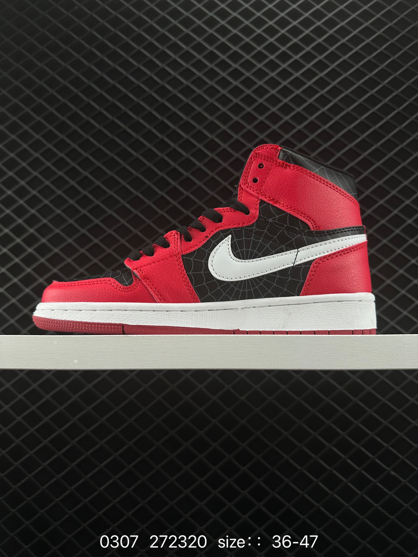 Nike Air Jordan 1 Mid”Green Yellow“